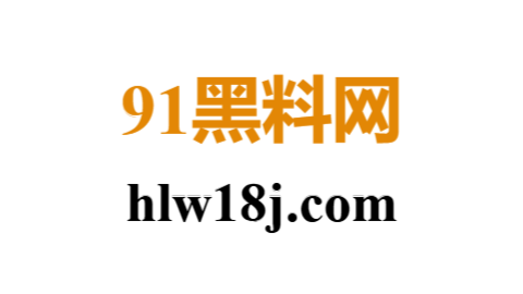 海角社区内容审核制度的不断完善与创新：用户反馈、机制调适与平台文化的持续进化